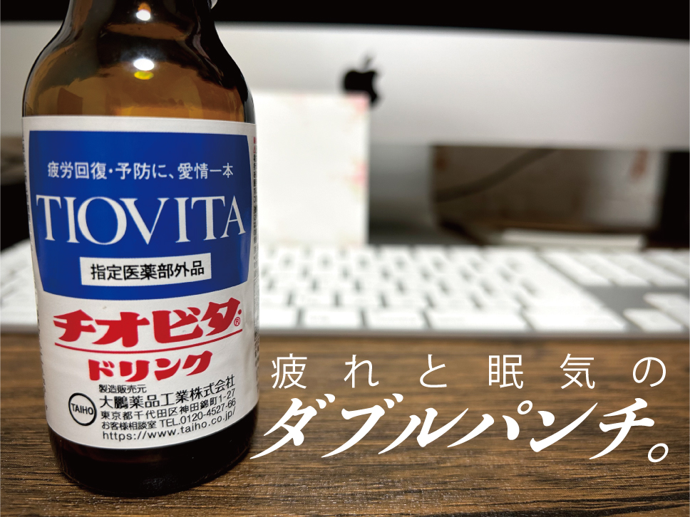 ダブった本たち 隠す 